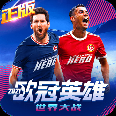 开云下载