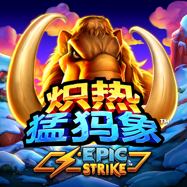 hg体育皇冠