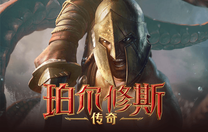 九州体育官网