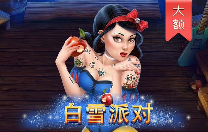 三亿体育下载网址