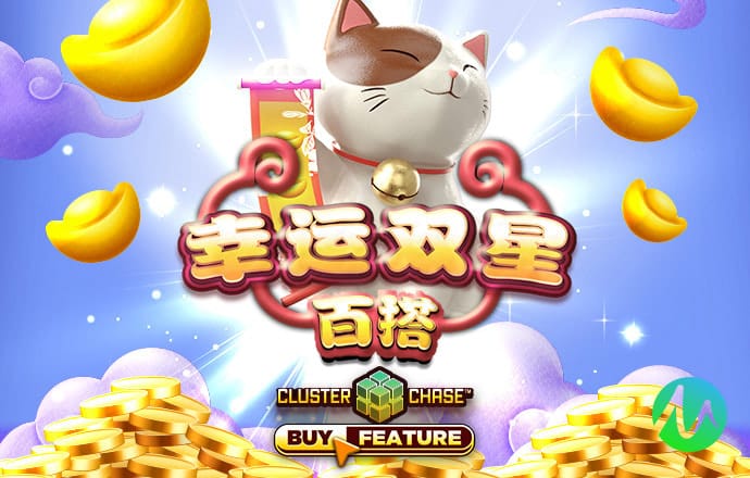37696900跑狗论坛