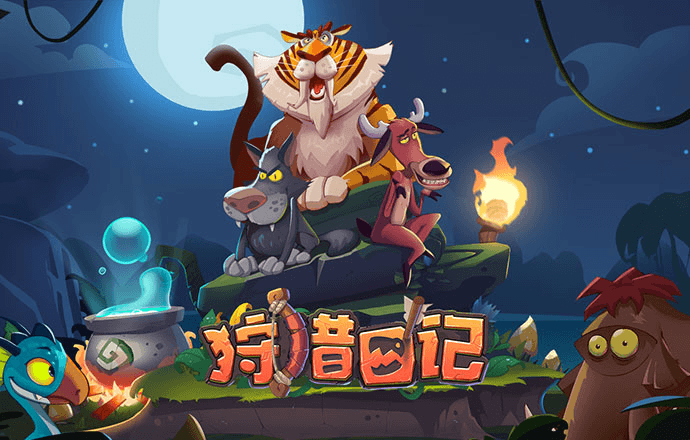 乐鱼体育app官网入口