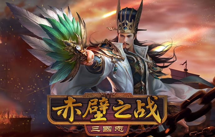 世博体育APP下载