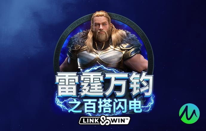 hi合乐888在线登录